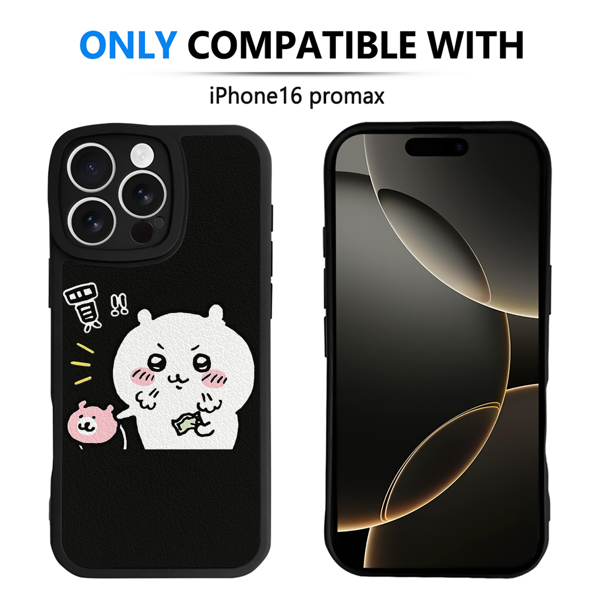 （画像用） ちいかわ ちいかわ Chii-kawa chiikawa 【iPhone 16シリーズ対応】シリコンスマホケース（レザー調） 材質：シリコン